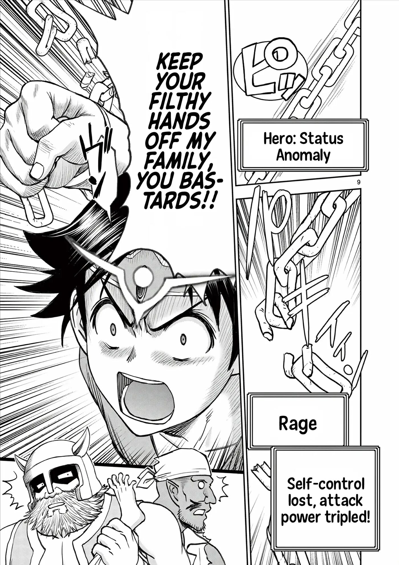 Affair In Another World Ii ~guided Married Women And The Clumsy Reincarnated Hero~ Chapter 6000 Page 126